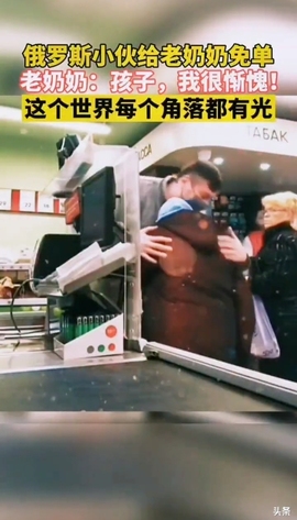 甜蜜未来乐在心怀主播照片