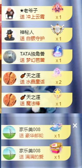 小婷🎤烟嗓☆づ的图片