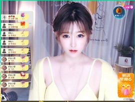 大静静静的图片