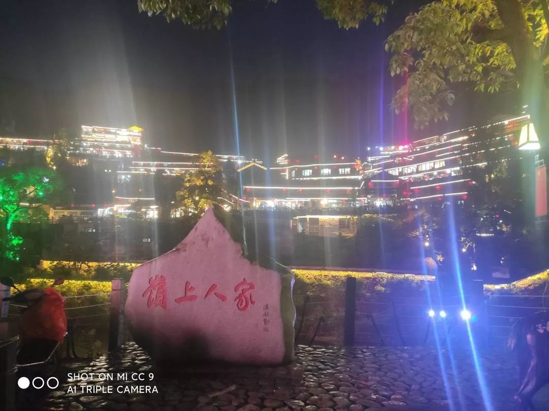 倒三赖王者陪打主播照片