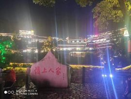 藏獒王∶成龙沸沸主播照片