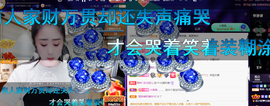 聆听~爱唱歌的图片