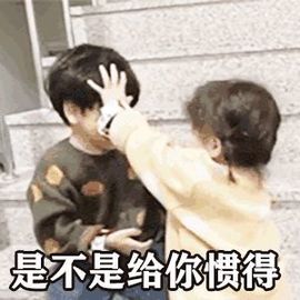 蜜大寶💋钱到兜里来主播照片