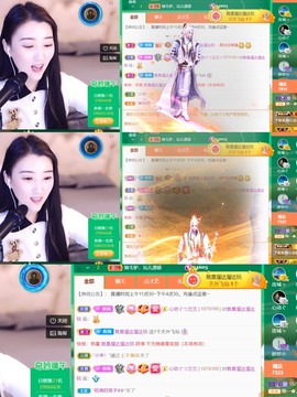 筱一✿．12点见主播照片