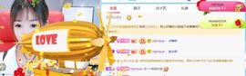 七七没人宠主播照片