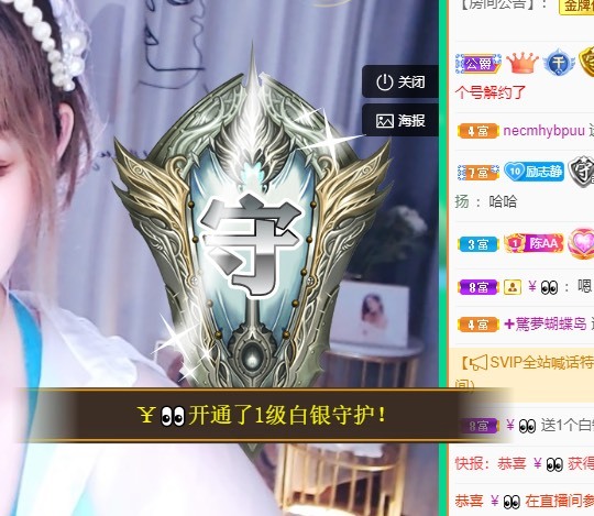 大静静静的图片