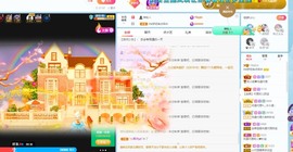 一只呆呆💭主播照片