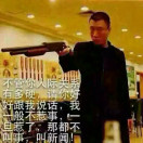 一月三十一日🙀