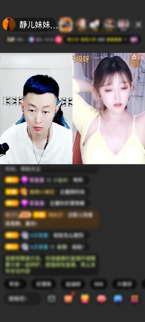 上传了一个小视频