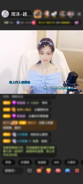 上传了一个小视频