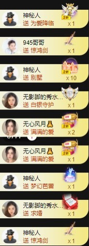 娜扎🧸休1天哦的图片