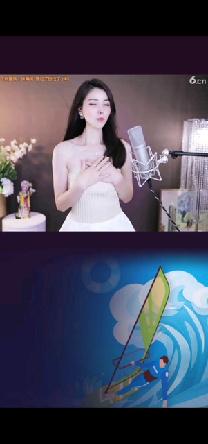 肤如绸 怕滑落  220602