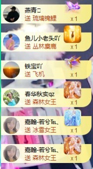 💙欣宝吖（暂休）的图片