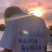 🌸梦歆🌸家的希希海报