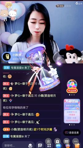 梦心💞缘于遇见的图片