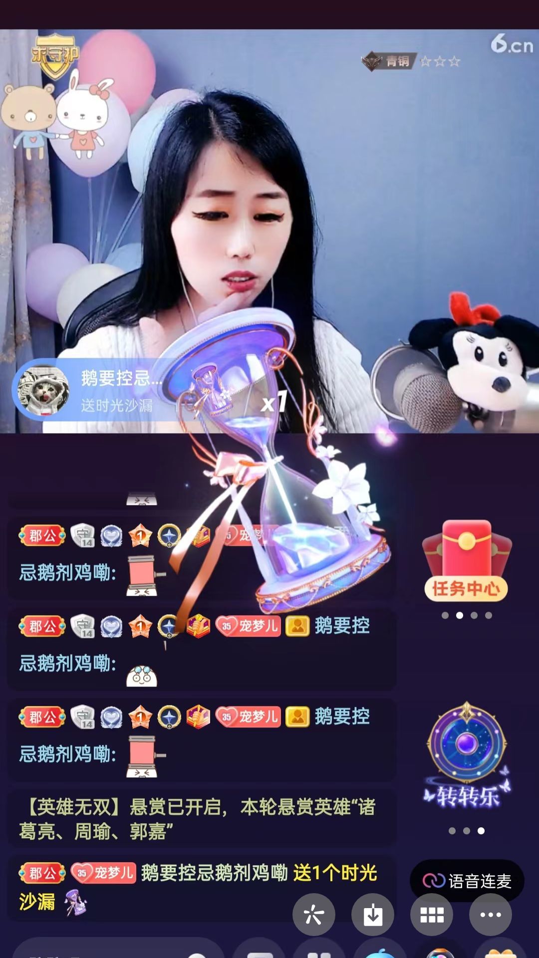 梦心💞缘于遇见的图片