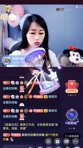 梦心💞缘于遇见的图片