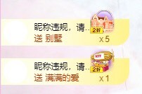 小玲宝🧸的图片