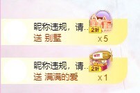 小玲宝🧸安静唱歌主播照片