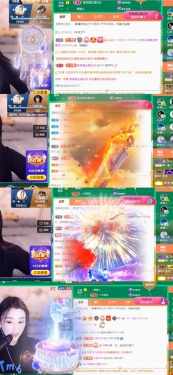 筱一✿．12点见主播照片
