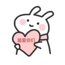 冉冉🍀好运来主播照片