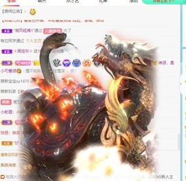 小洁妹妹❤️主播照片