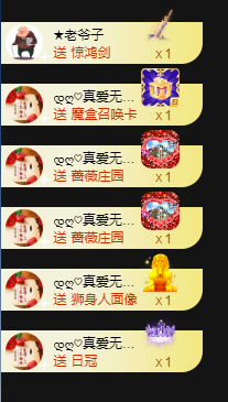 小婷🎤烟嗓☆づ的图片