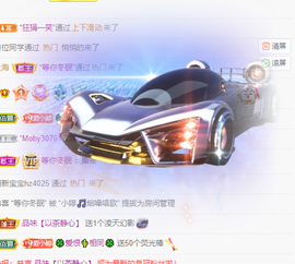 小婷🎤烟嗓☆づ的图片