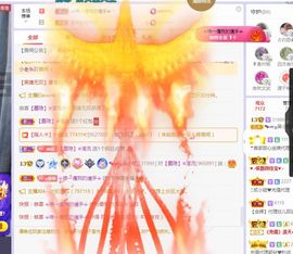 心中无结。。主播照片