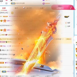读书去了，有亿点忙主播照片