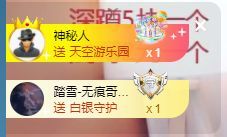 婷儿～有事不定时播的图片