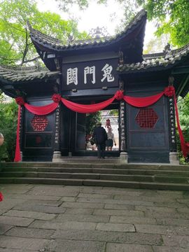 我ぃ认识你么ヅ主播照片