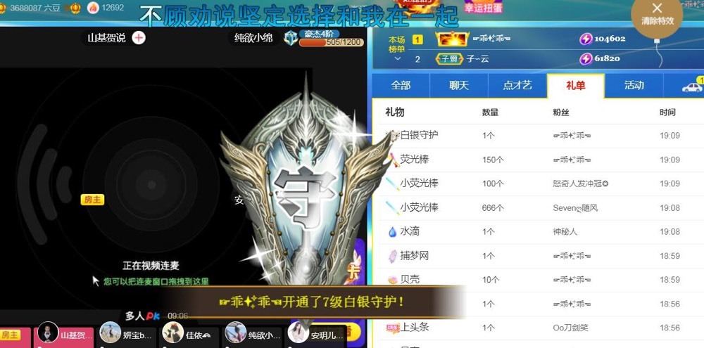 小蛋挞休～的图片