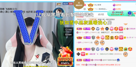 ╰つ〃薀昕🌷的图片