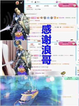 金麒麟安静唱歌🎤的图片