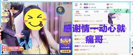 金麒麟安静唱歌🎤的图片