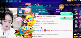 聆听~爱唱歌的图片