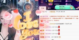 夏云想7岁主播照片