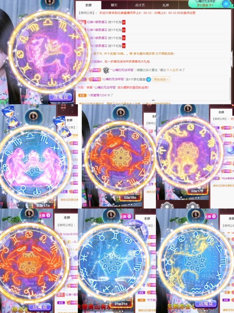 忆美❥❥❥的图片