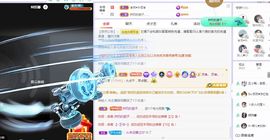 菲儿💗求陪伴的图片