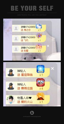 心中无结。。主播照片
