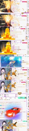 🍀冰雪❤️🍀加油的图片
