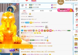 读书去了，有亿点忙主播照片