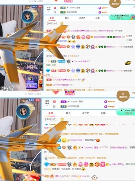 读书去了，有亿点忙主播照片