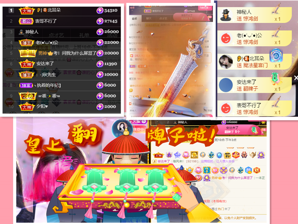 💕雲紫柔-唱歌💞的图片