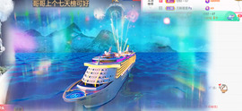 新人可可吖头主播照片