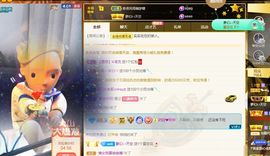 心中无结。。主播照片