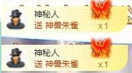 ゞ悠乐★婉儿つ的图片