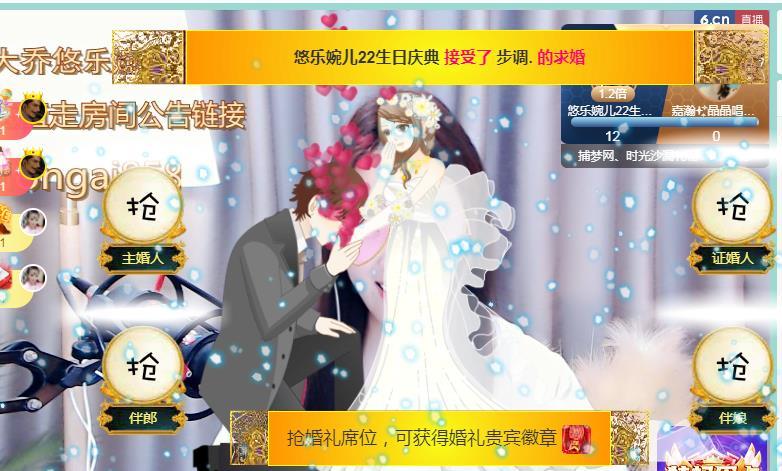 ゞ悠乐★婉儿つ的图片
