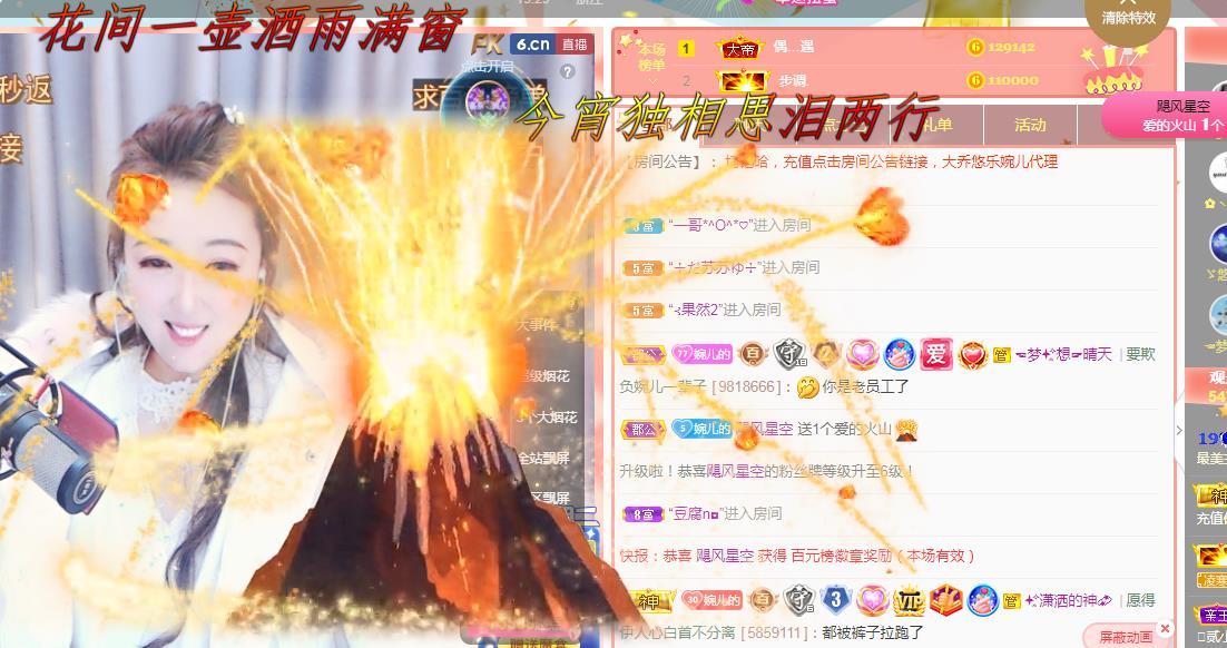 ゞ悠乐★婉儿つ的图片